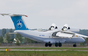 AN-74