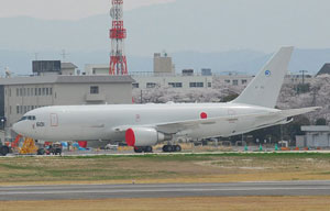 KC-767