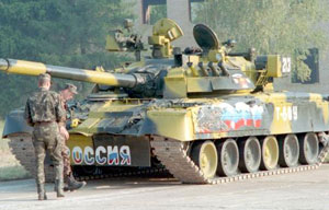 T 80u Main Battle Tank Mbt Products Services And Solutions T 80u Main Battle Tank Mbt Products Services And Solutions