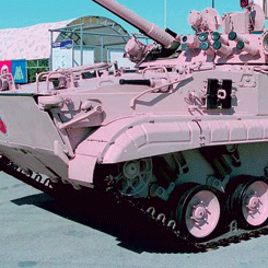 BMP-3 Track Shoe